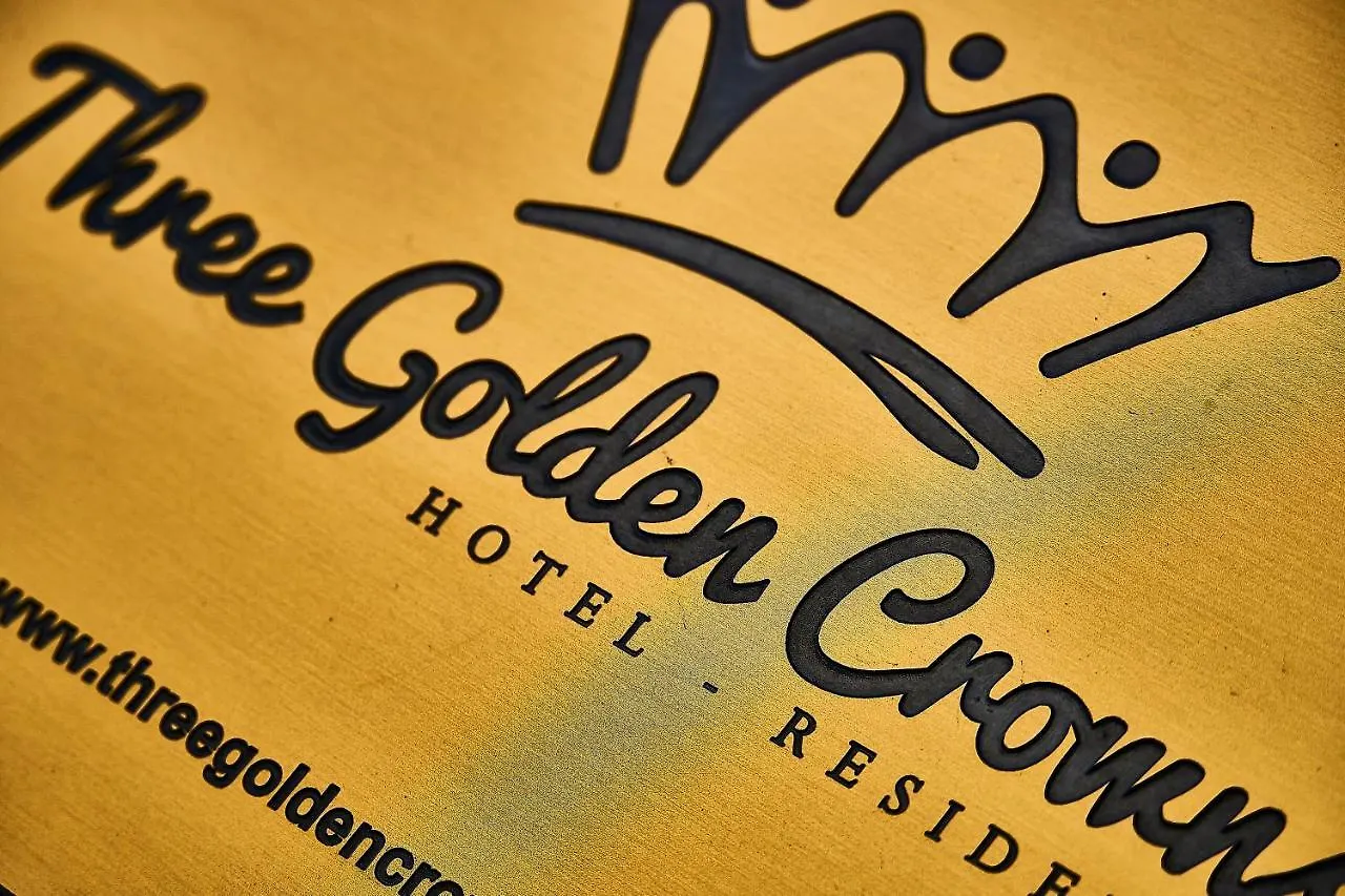 Aparthotel Three Golden Crowns Apartments